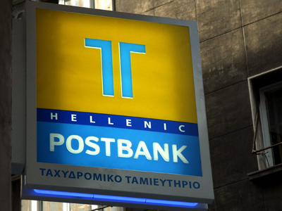 Το Τ.Τ. στηρίζει τα ελληνικά ομόλογα